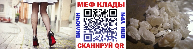 Где купить наркотики Нягань Alpha-PVP  Конопля  КОКАИН  Меф  ГАШ 