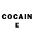 Героин Heroin 8. Williams
