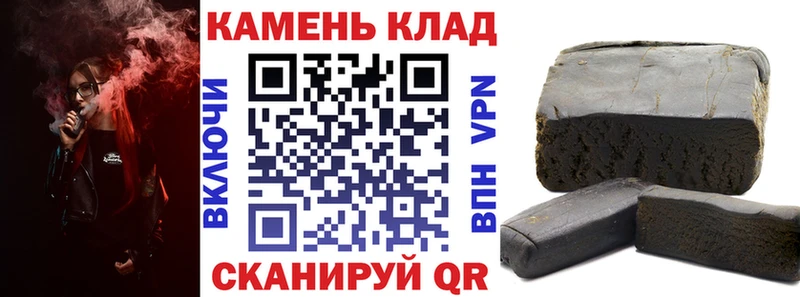 Гашиш 40% ТГК  Нягань 