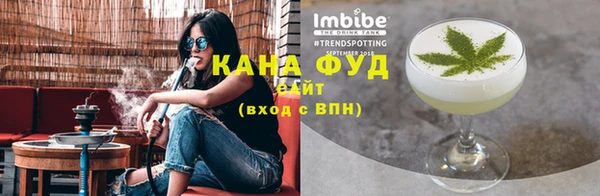 спайс Абинск