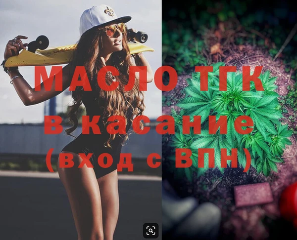 сатива Алексеевка