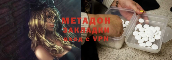 гидропоника Алзамай