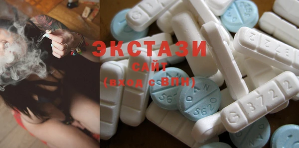 сатива Алексеевка