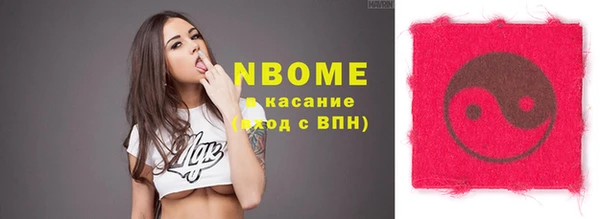 гидропоника Алзамай