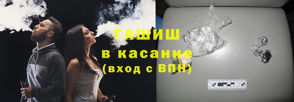 каннабис Алексин
