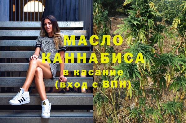 каннабис Алексин
