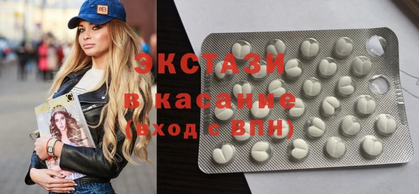 сатива Алексеевка