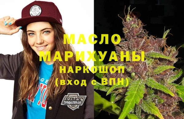 гидропоника Алзамай