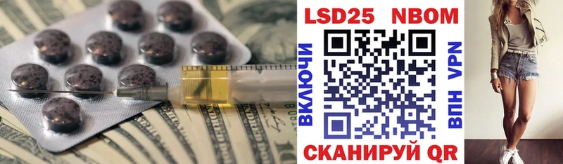 купить  сайты  МЕГА ссылки  LSD-25 экстази кислота  Нягань 