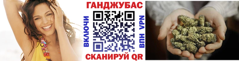 ссылка на мегу ссылка Нягань это состав Канабис план
